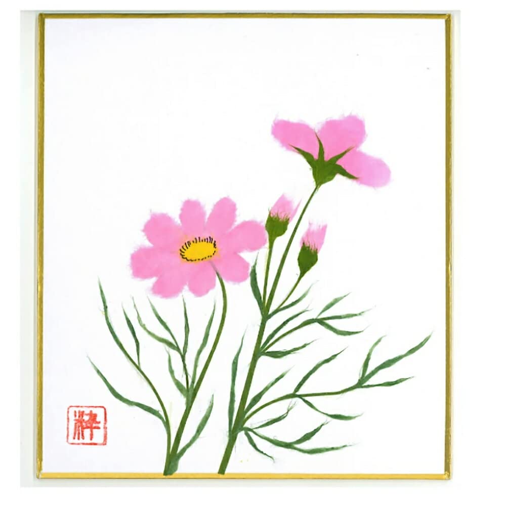 コスモス 絵画 秋桜 ミニ