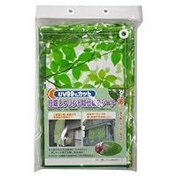 Amazon.co.jp: 明和グラビア MEIWA 間仕切りシート 透明タイプ 180
