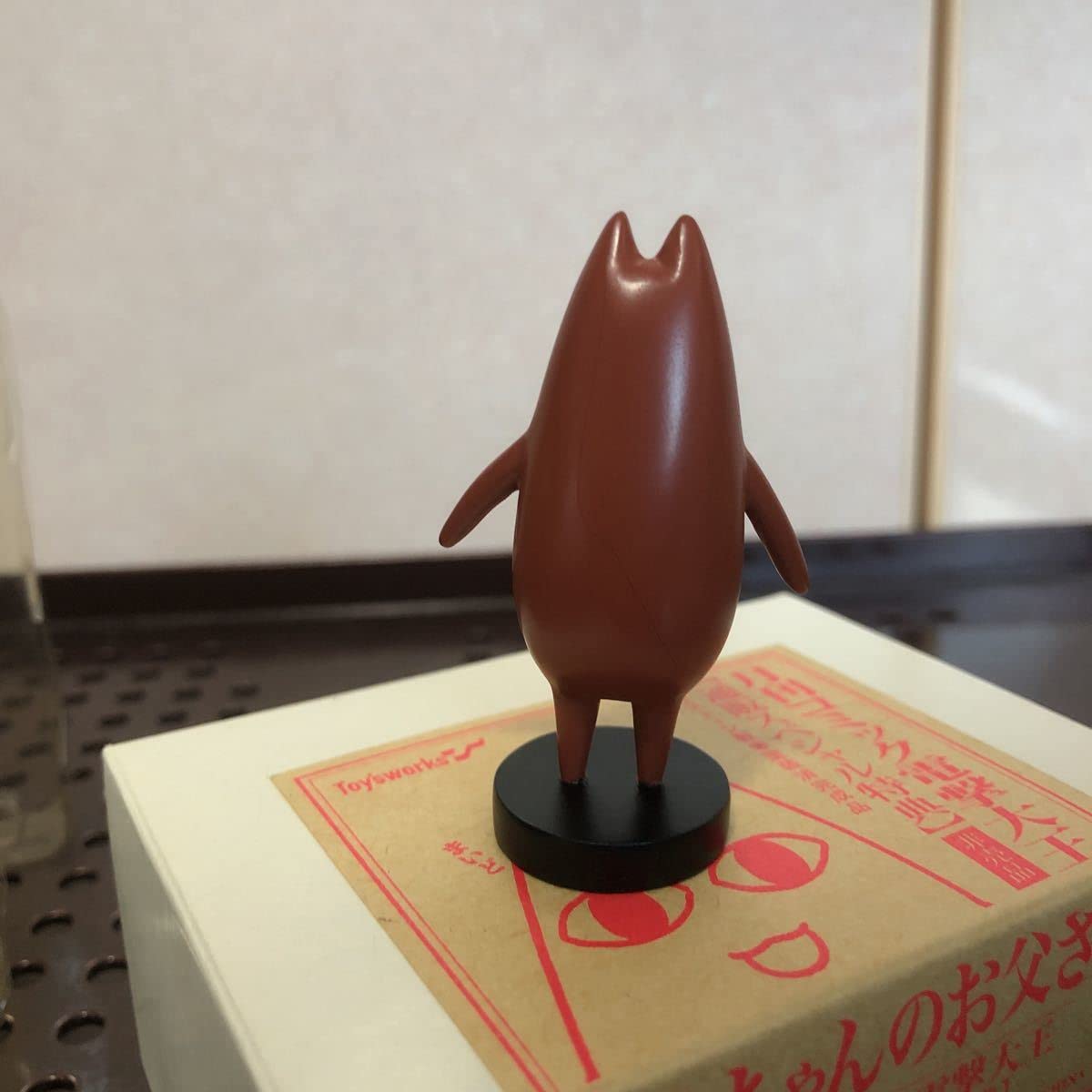 Amazon | あずまんが大王 通販スペシャル特典 非売品 ちよちゃん