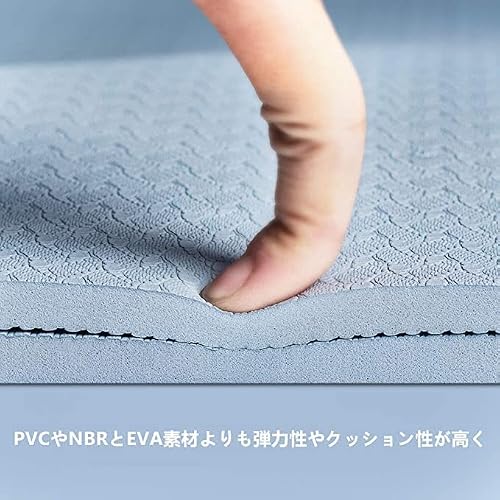 ヨガマット トレーニングマット ピラティスマット エクササ