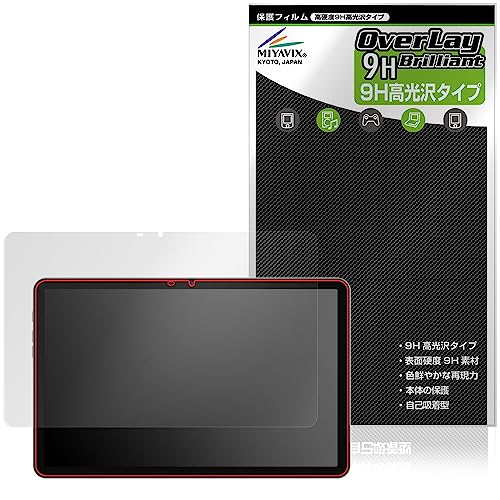 �~���r�b�N�X Blackview Tab 16 �Ή� �ی� �t�B���� ���d�x 9H ���� PET�� �����K���X�����̍d�x ���{��