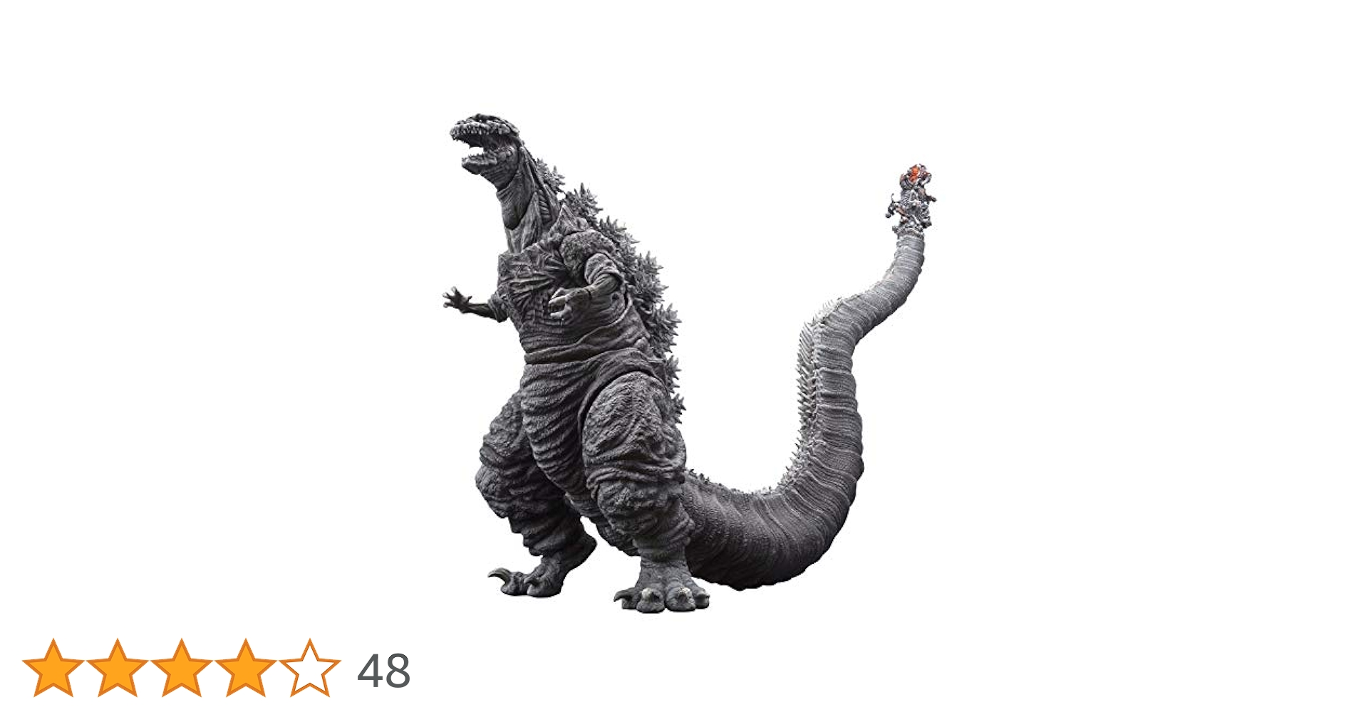 Sh モンスターアーツ ゴジラ（2016) 第四形態 凍結ver. シン・ゴジラ Amazon.co.jp: バンダイ(BANDAI) S.H.モンスターアーツ ゴジラ