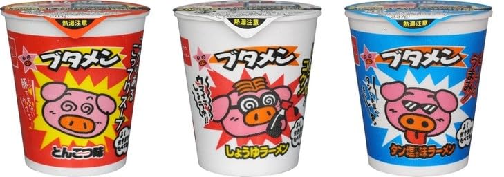おやつカンパニー - 食品まとめ売り  ブタメン大量‼️カップラーメン 公式】おやつカンパニー ブタメンカレーラーメン 35g×15個(ミニ