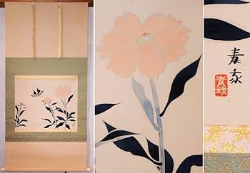 望月春江 真作　掛軸 短冊　めおと雛　桃の節句　雛祭りに　 肉筆 日本画 望月春江 真作 掛軸 短冊 めおと雛 桃の節句 雛祭りに 肉筆 日本