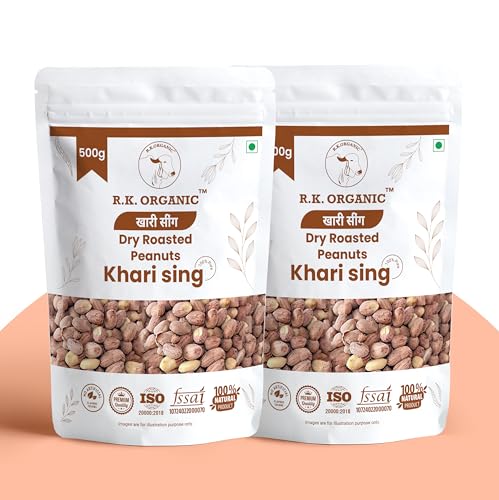 Image of R K Organic Peanut Plus Khari Sing Traditionally Roasted Salted Jumbo Peanuts, Snack and Namkeen, Vacuum Packed