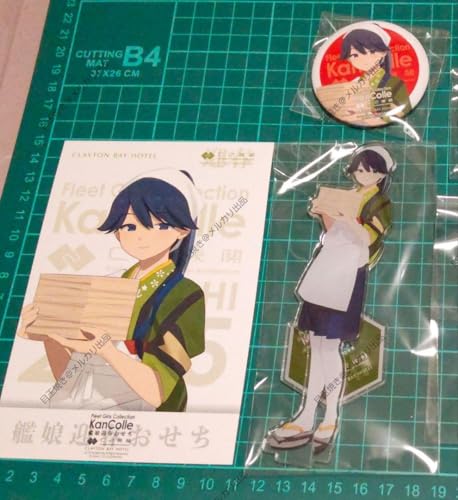 ͂ 2025 P ANX^h |XgJ[h ʃobW Zbg