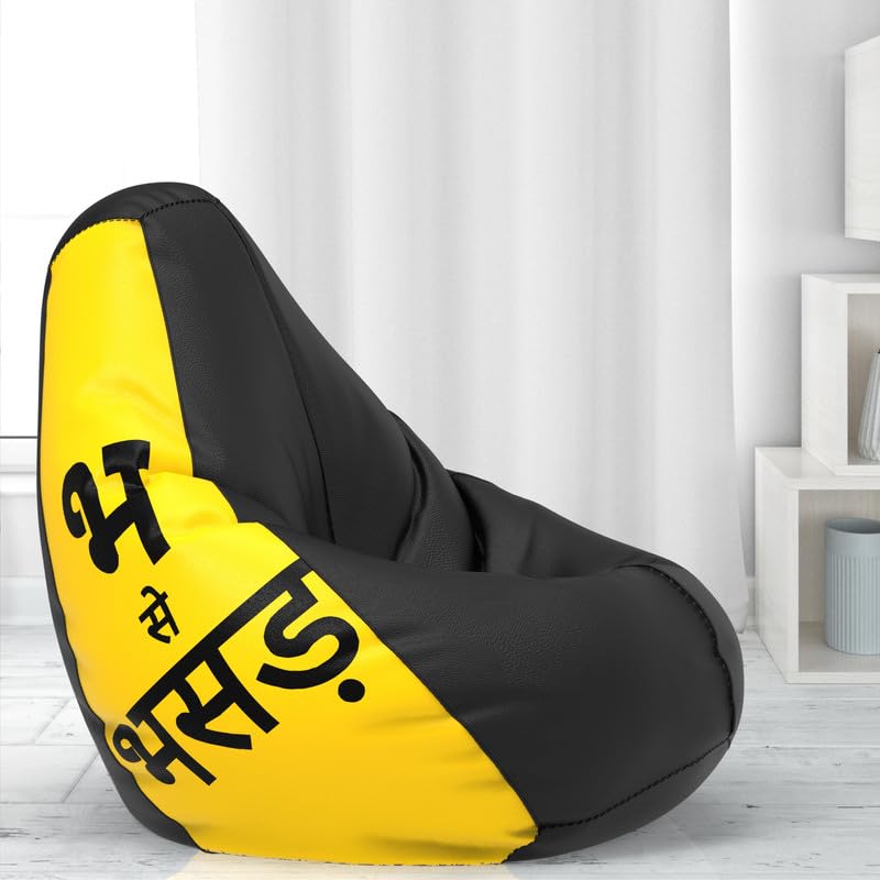 Biggie Bean Bag BiggieBean Cover 6XL- Official: Jack & Mayers Bean Bags - Max User Height : 6-6.5 Ft. - Weight : 99-110 Kgs(Model: Bha Se Bhasad - Black Yellow)-image-2