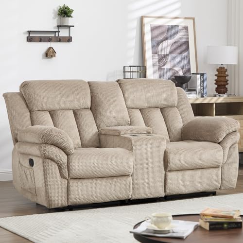 CANMOV Manual Recliner Loveseat
