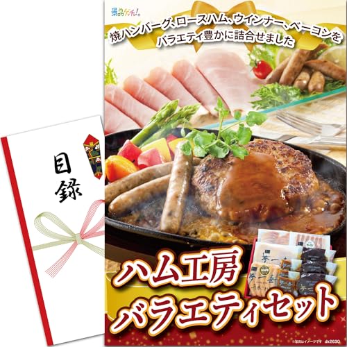 YN VN ii pl ( nH[ oGeBZbg) ژ^ Zbg Piii [ 񎟉/rS/StRy ] iiQb`