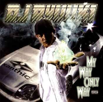 Amazon.co.jp: MY WAY ONLY WAY: Music