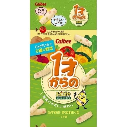 Amazon.co.jp: カルビー 1才からサッポロポテト つぶベジタブル 32g×12