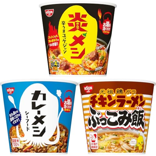 yZbgzV h܃bPW [h܋] Hi CX^g ͂  106g×6 + J[V V[t[h Hi CX^g ͂  104g×6 + `L[ Ԃݔ Hi CX^g 