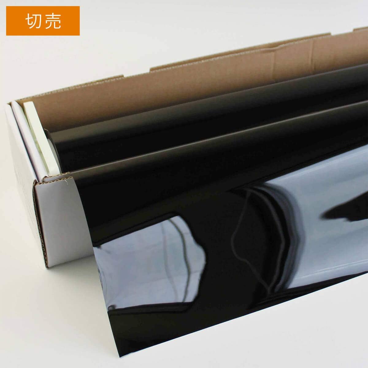 Amazon Braintec カーフィルム 断熱ブラック02 紫外線カット99 スモーク 幅50cm 長さ1m単位切売 Ir Cbk02c ウィンドウフィルム 車 バイク