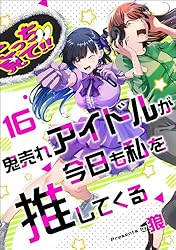 漫画売ります DVDも! 漫画売ります DVDも! 漫画売ります DVDも! 漫画売ります DVDも!