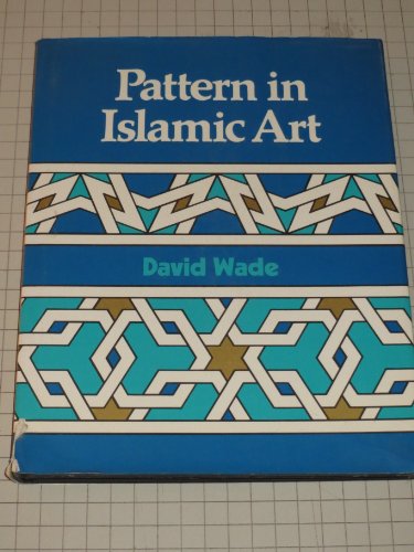 Pattern in Islamic view 2