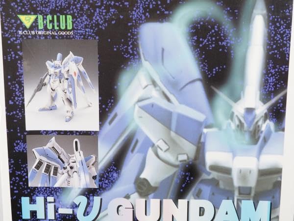 Amazon.co.jp: B-CLUB 機動戦士 逆襲のシャア 1/100 Hi-ν RX-93-ν-2 