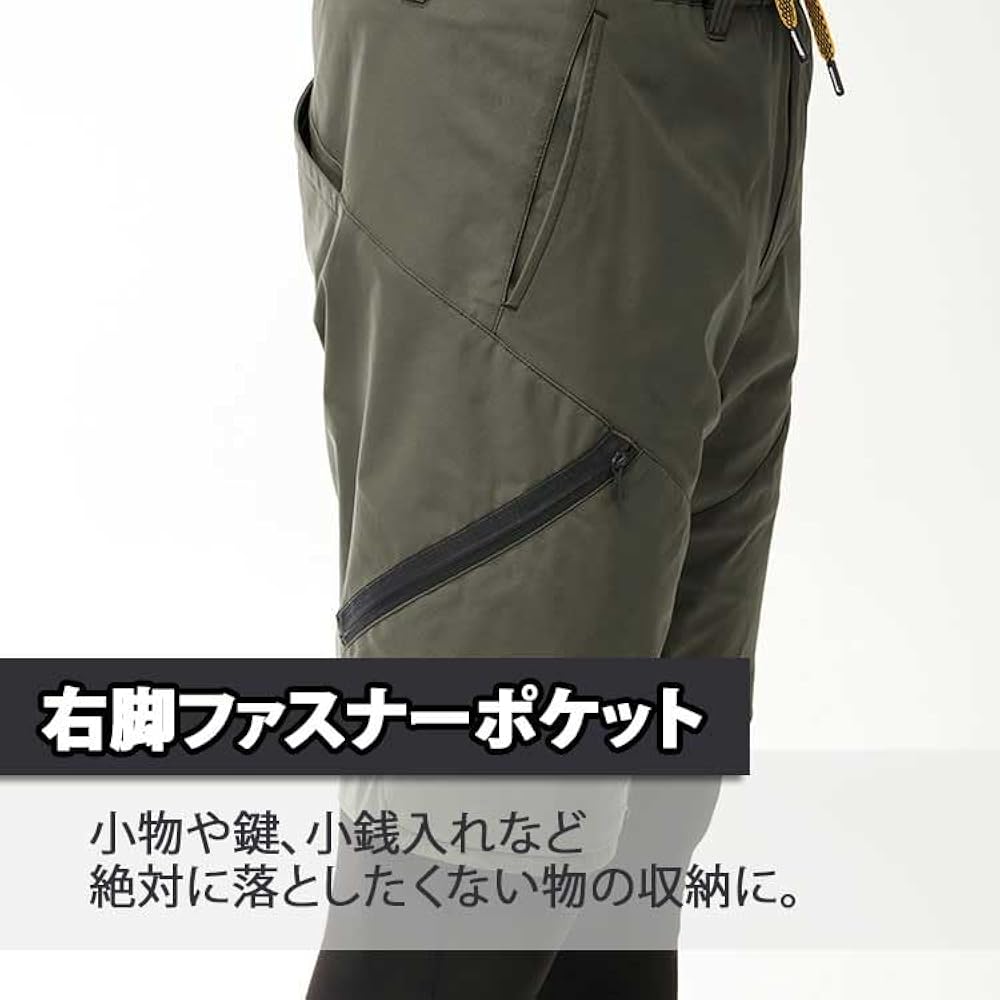 Amazon.co.jp: 作業着 半ズボン 夏 ストレッチ メンズ ハーフカーゴ Amazon.co.jp: 作業着 半ズボン 夏 ストレッチ メンズ ハーフカーゴ