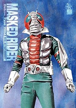 懐かしのアクションヒーロー Vol.2 71KkBx8TT5L._SY200_QL15_.jpg