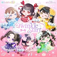 TwinkleStart / ���Ƃ��߂�♡��`��