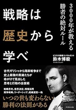 Tankobon Softcover ????????????3000????????????? Book