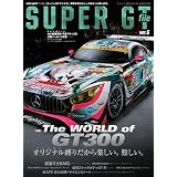 AUTOSPORT (オートスポーツ) 特別編集 SUPER GT FILE Ver.6 AUTOSPORT特別編集