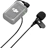 Micrófono de solapa DJI Auxiliar 1