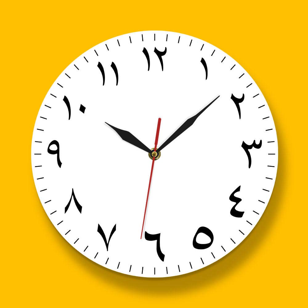 Mnsruu Orologio Da Parete Silenzioso 24 Cm - Acrilico Quadrante Dipinto A Olio, Numeri Arabi, Per Soggiorno E Cucina