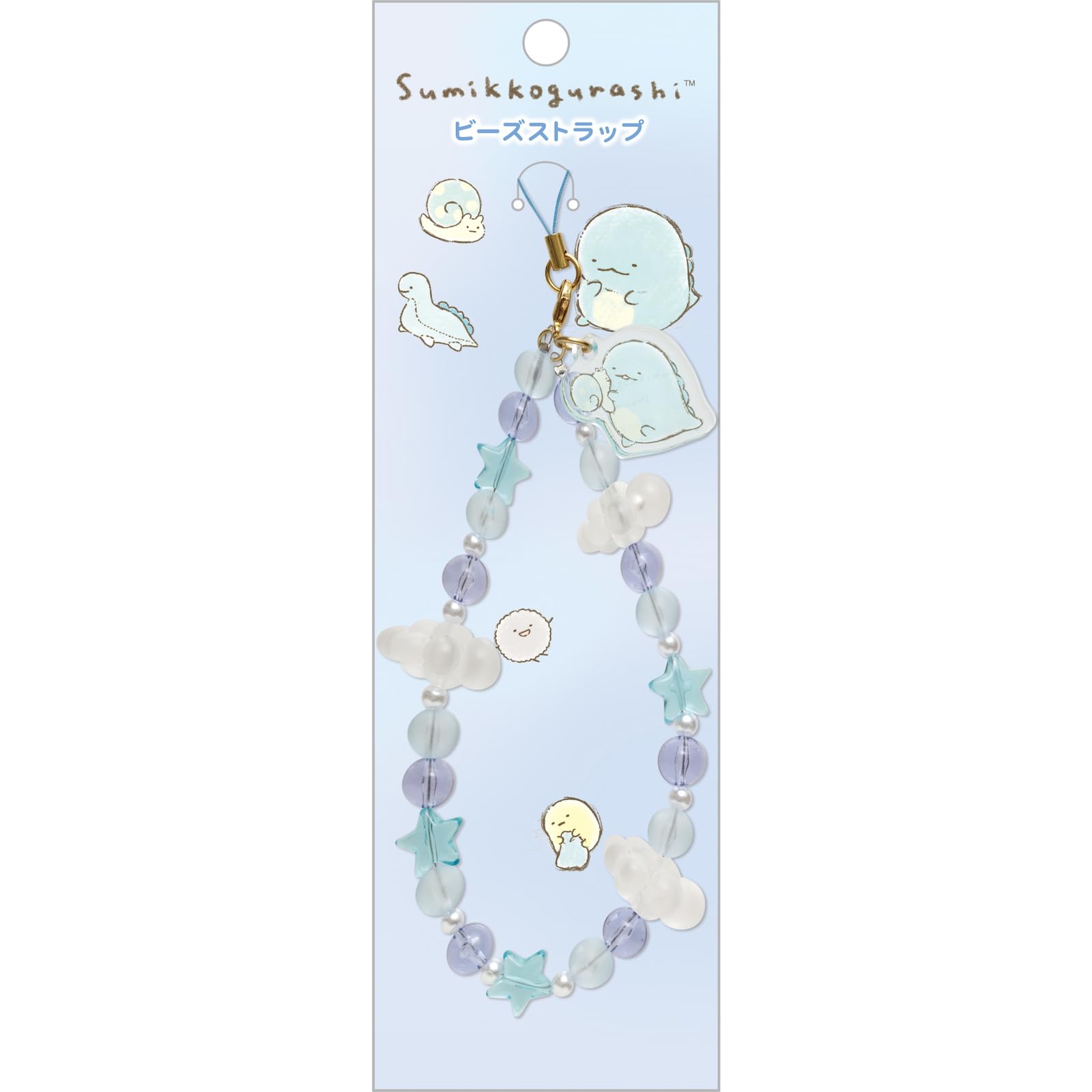 Amazon.co.jp: [サンエックス] AB35803 すみっコぐらし ビーズ