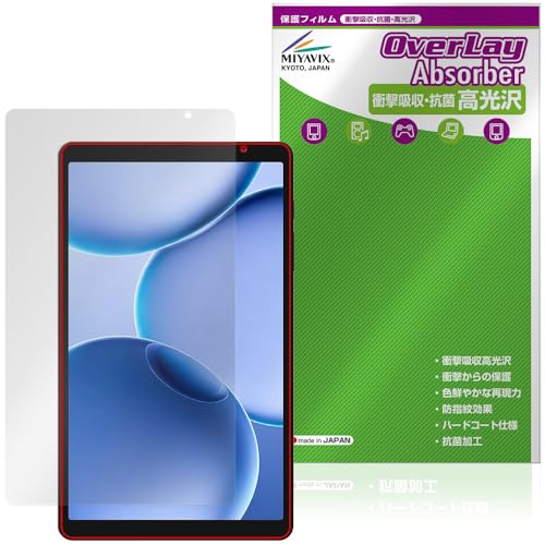 �~���r�b�N�X PHILIPS T7335 �Ή� �ی� �t�B���� �Ռ��z�� ���� �R�� �h�w�� �h�C�A ���{��