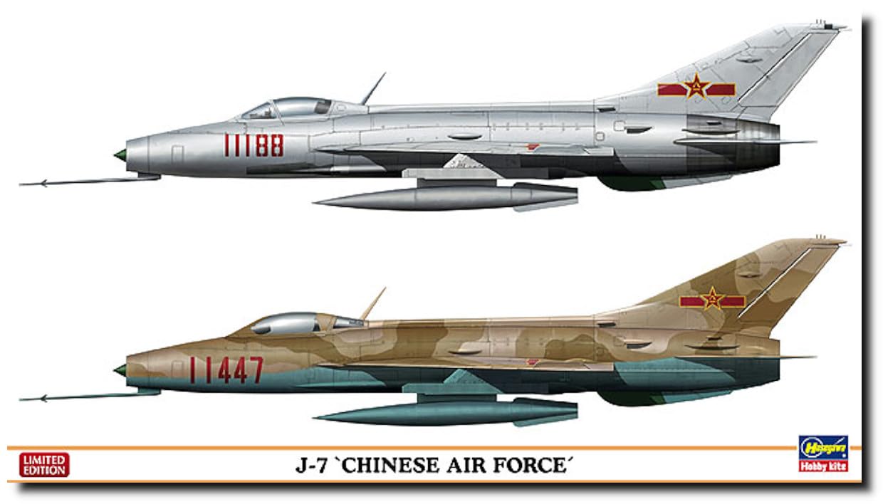 Amazon | ハセガワ 1/72 中国空軍 J-7 プラモデル 02102 | プラモデル 通販