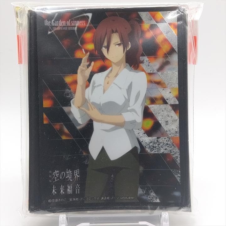 空の境界　スリーブ Amazon.co.jp: 劇場版 空の境界 未来福音 蒼崎 橙子 MT020 スリーブ