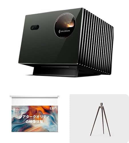 Valerion VisionMaster PRO2 4K���[�U�[�v���W�F�N�^�[+�E�H�[���i�b�g�g���b�v�X�^���h+120�C���` PureVision �d���v���W�F�N�^�[�X�N���[��