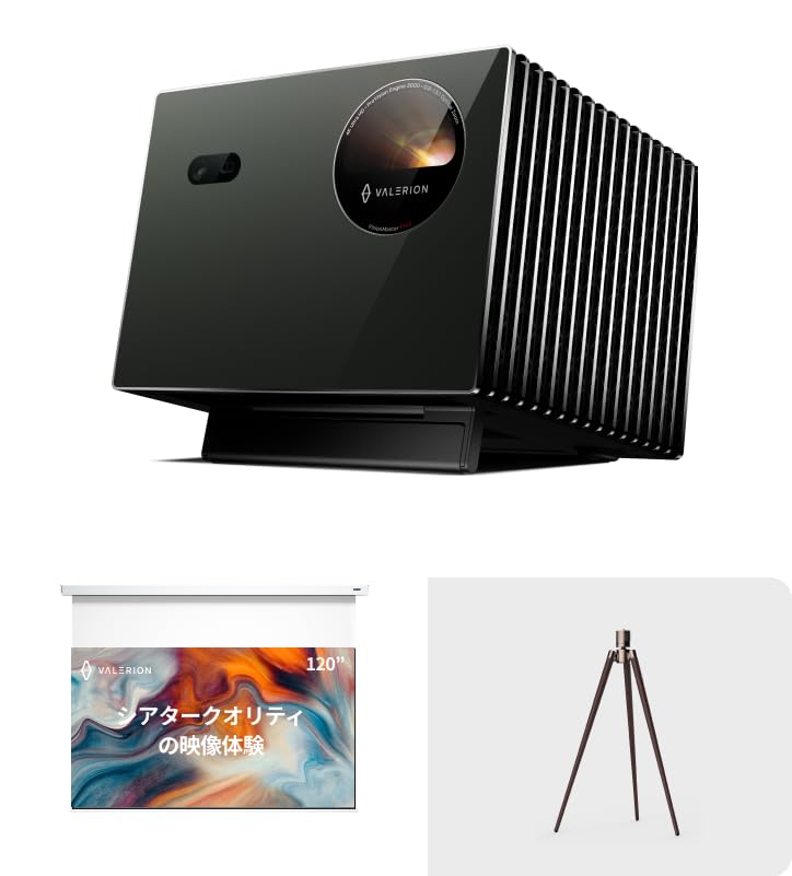 Amazon.co.jp: Valerion VisionMaster PRO2 4Kレーザープロジェクター+