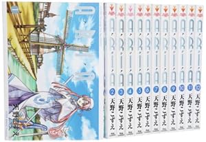 ( 全巻セット ) らき☆すた 全10巻 初版・限定版あり / 美水かがみ らき☆すた （10）」美水かがみ [コミックス] - KADOKAWA
