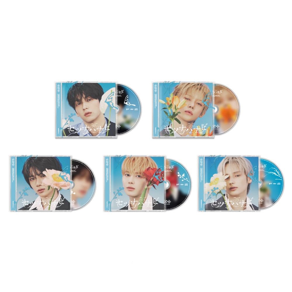 Tomorrow X Together TXT - JP 5th Single セツナハナビ Setsuna Hanabi Solo Jacket Edition (Soobin ver.)
