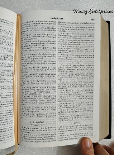 Image of Tamil Bible Compact Premium (தமிழ் பரிசுத்த வேதாகமம்) Black Crown Golden Edge-Thin & Portable Bible Contains both Old and New Testament- Raviz Enterprises