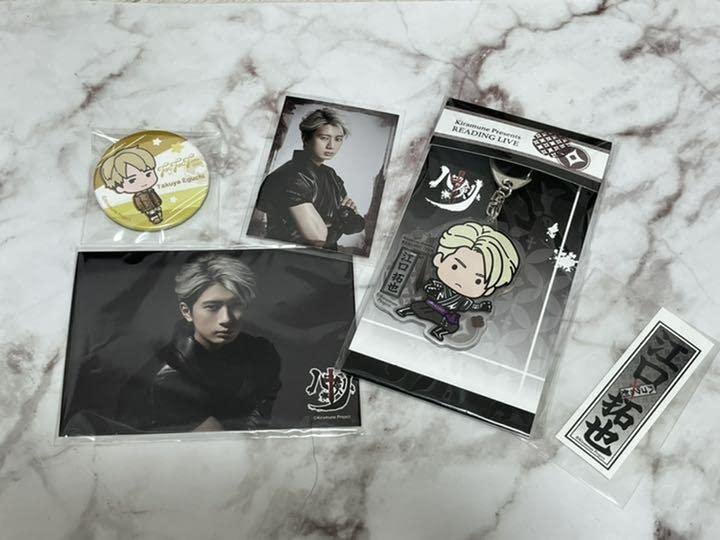 Amazon.co.jp: 江口拓也 kiramune グッズセット : おもちゃ