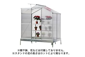 Amazon.co.jp: 【自宅配送不可】 GRESS グリーンハウス 4x6