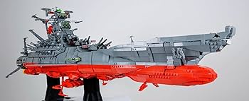 Amazon.co.jp: Technik ヤマト 宇宙戦艦 UCS V2 軍艦 ビルディング Amazon.co.jp: Technik ヤマト 宇宙戦艦 UCS V2 軍艦 ビルディング