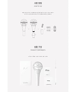 アイドル N.Flying OFFIClAL LIGHT STICK N.Flying Official Light Stick ver.2 Fanlight for Concert