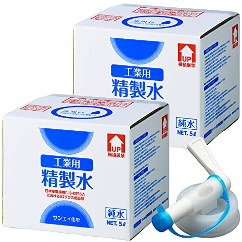 TGCw  ԗp HƗp obe[p 5L×2 RbNt  p x