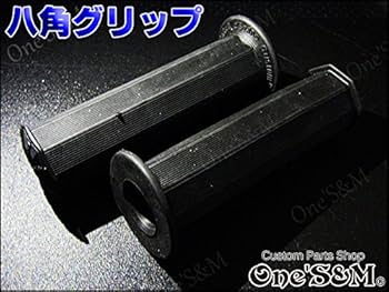 Amazon.co.jp: A7-4BK 八角グリップ 22.2 GS400 GT380 GSX400FS