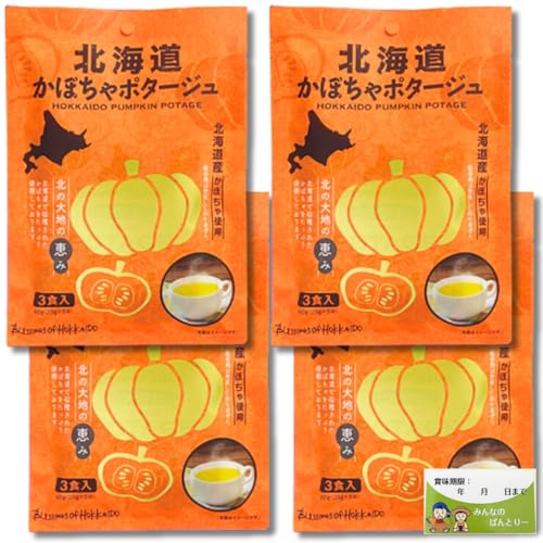 |^[W X[v  kC_CjOLb` ڂ|^[W y4Zbgz pvL nEB Z gg  ^݂Ȃ̃pg[V[t