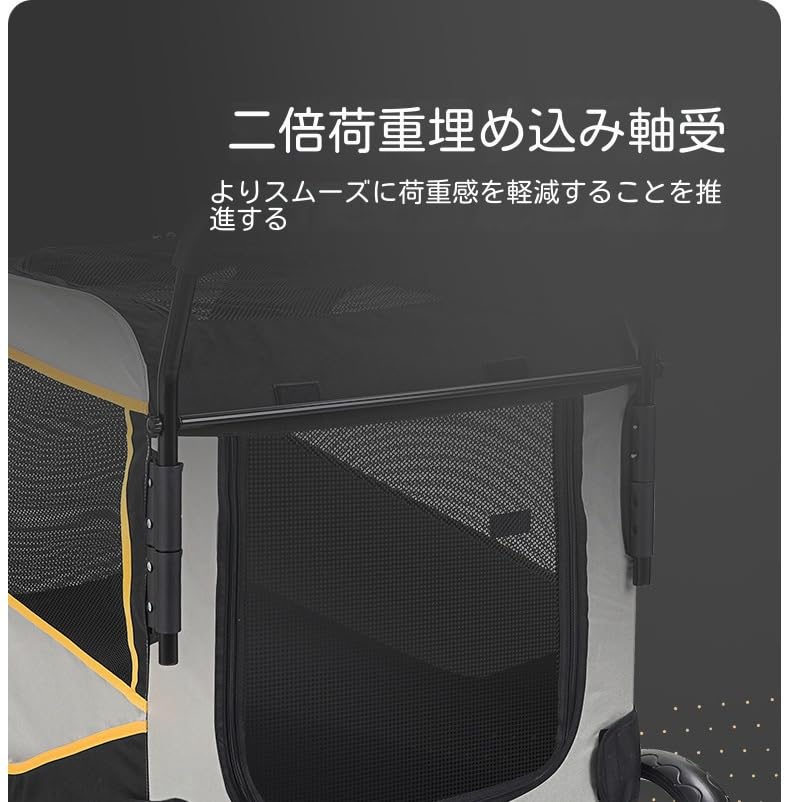 Amazon.co.jp: ペットカート 大型犬 4輪 一体型 犬用カート バギー 