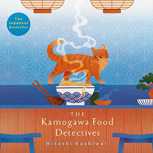 The Kamogawa Food Detectives by Hisashi Kashiwai, Jesse Kirkwood - translator episode artwork