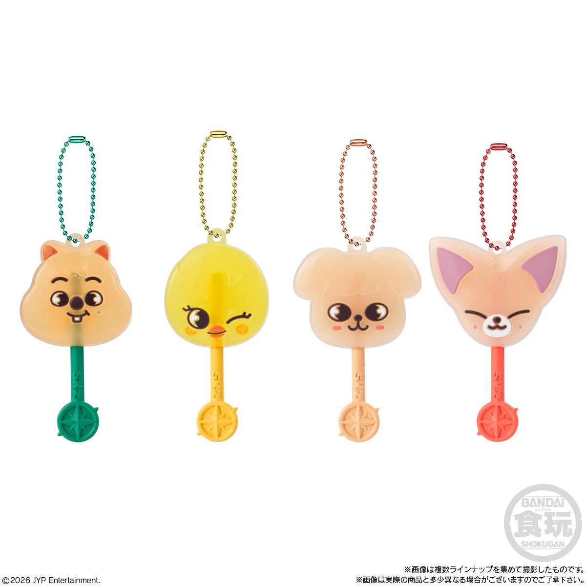 Amazon | バンダイ(BANDAI) ロリポップキャンディチャーム SKZOO