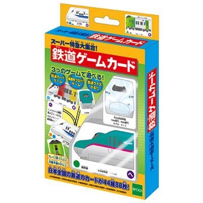 RAILWAY COLLECTION 鉄道カード 100枚セット RAILWAY COLLECTION 鉄道カード 100枚セット 2025年最新】鉄道
