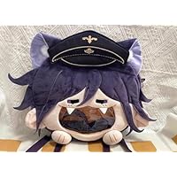 ダンガンロンパ 王馬小吉 痛バッグ ショルダーバッグ・斜め掛けバッグ Amazon.co.jp: 王馬小吉 痛バ 痛バッグ ぬいぐるみ ダンガン