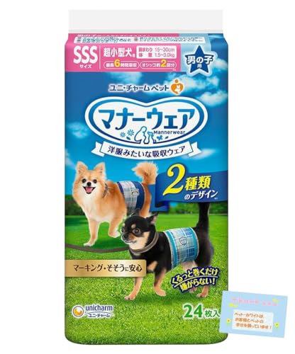 { yp oE}[LO΍ɁIz }i[EFA j̎qp SSSTCY `FbNE`FbN ŉK 6ԋzS݌v 炩ʋCfށNNe[v `Eps 15-30cm 24