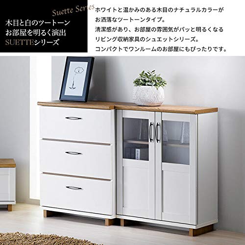 Amazon｜キャビネット リビングボード 幅60 リビング 収納 棚 食器棚